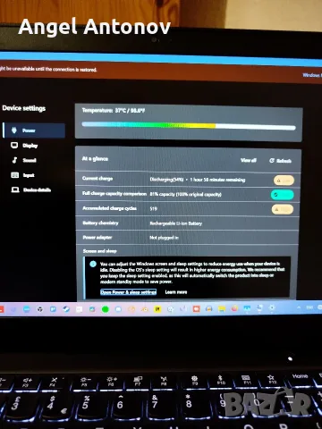 Lenovo ThinkPad X395 | Ryzen 5 PRO 3500U | 16GB RAM | 256GB SSD, снимка 8 - Лаптопи за работа - 55619368