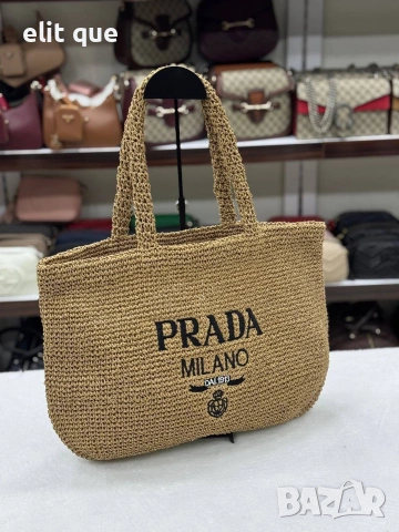 плажна чанта prada