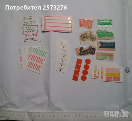 Стикери и цветно тиксо/washi tape, снимка 5 - Други - 54599008