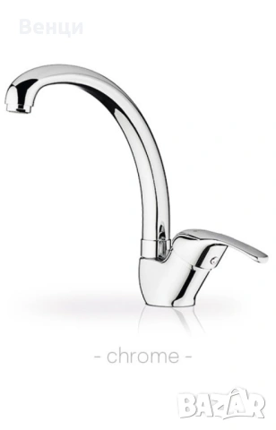 Смесител за кухня Пирамис (Piramis), снимка 3 - Смесители - 54229633