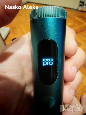 Продавам Glo Hyper Pro