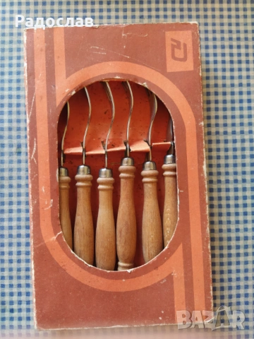 комплект вилици Петко Денев 