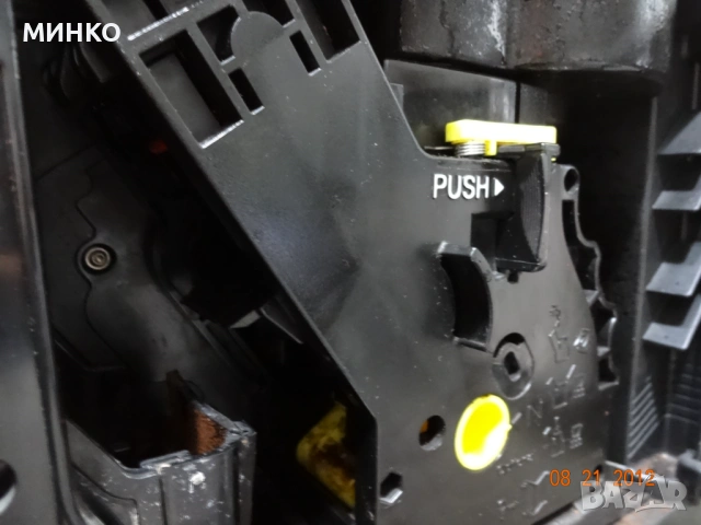 Кафеавтомат Philips NL9206AD , снимка 8 - Кафемашини - 54126647