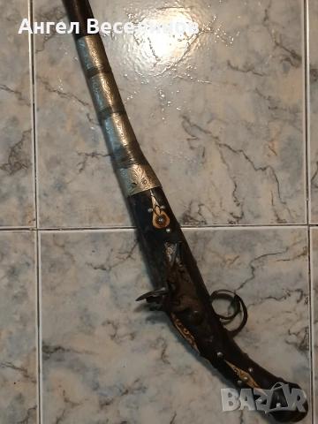 стар кремъчен пищов