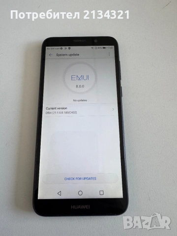 Huawei Y5 2018 Dual SIM (DRA-L21) 16 GB, снимка 2 - Huawei - 55190556