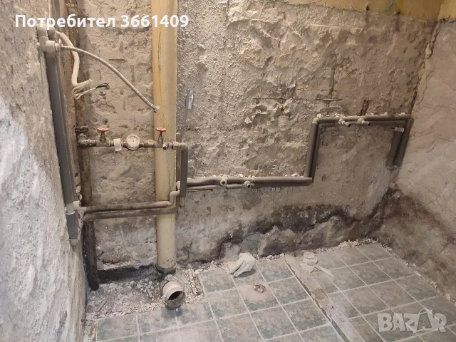 довършителни ремонтни дейности, снимка 3 - Ремонти на баня - 55476777