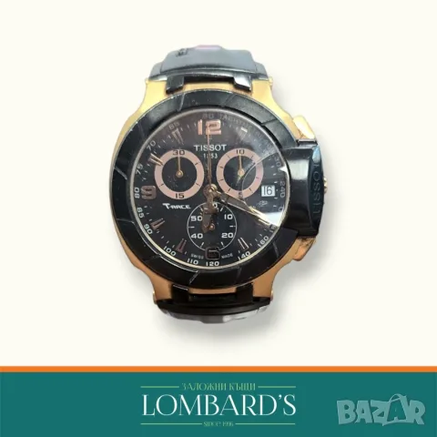 Часовник Tissot T048417A, N: 127952