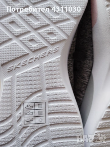 Нови маратонки Skechers 42 номер, снимка 12 - Маратонки - 53354500