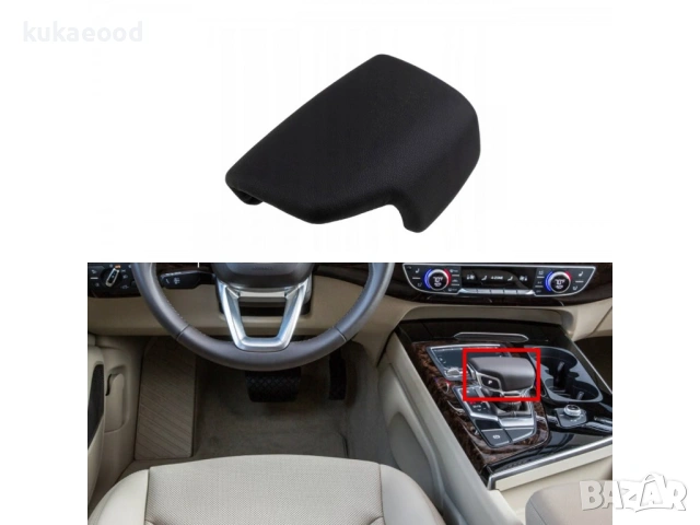 Топка за скоростен лост за Audi A4 B9, снимка 5 - Части - 53958061