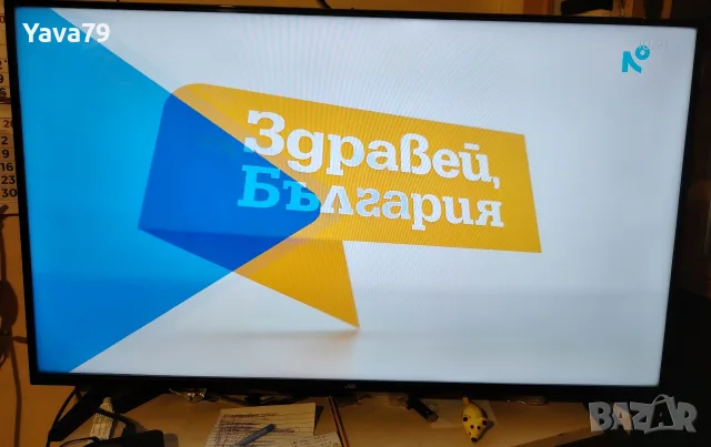 Телевизор JVC, 43 инча, Smart, LED,, модел: LT-43VAF3300, с една година остатъчна гаранция 