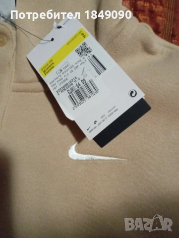 Дамски екип Найк , снимка 8 - Спортни екипи - 54246311