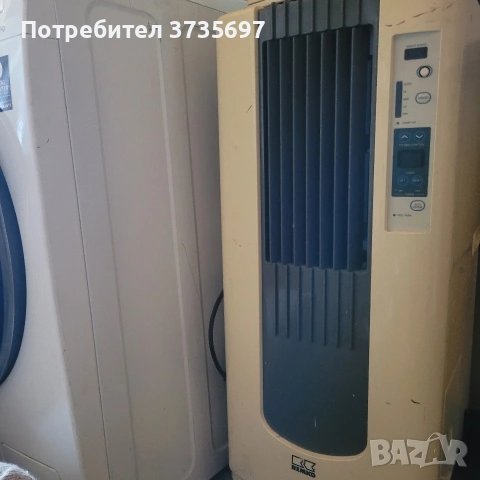 Подвижен компресорен климатик.