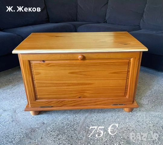 МАСИВЕН  ДЪРВЕН  ШКАФ, снимка 2 - Шкафове - 54788997