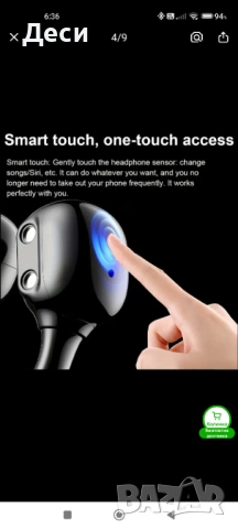 Смарт часовник , снимка 6 - Смарт гривни - 53989426