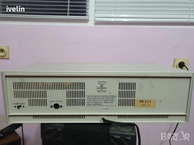 Касетен дек brandt pk 217 , снимка 2 - Декове - 55005113