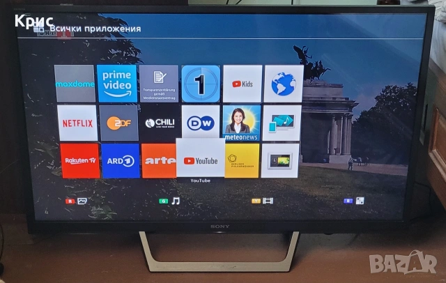 ТВ SMART"Sony Bravia 32", снимка 3 - Телевизори - 55227670