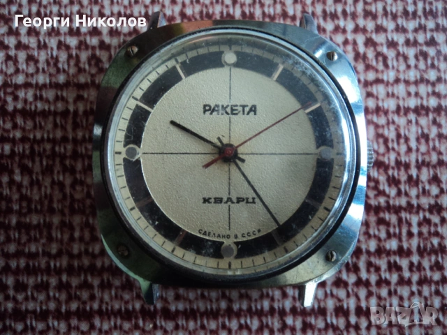 ЧАЙКА КВАРЦ, снимка 4 - Мъжки - 46144936