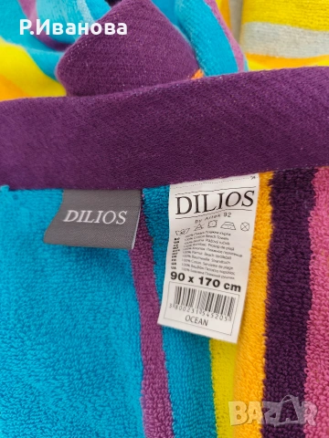 Хавлия за плаж DILIOS  100% памук 90/170 см