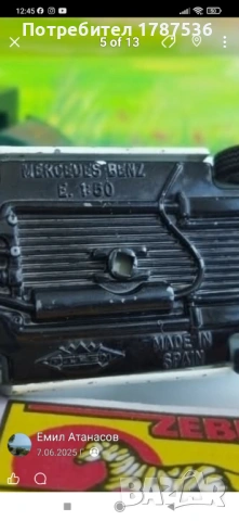 Малки метални колички, снимка 2 - Колекции - 54264689