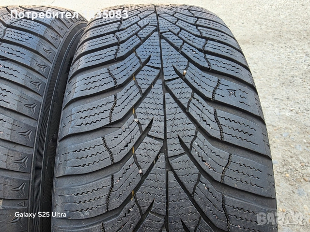 4бр. зимни гуми 205/60/16 Kumho, снимка 4 - Гуми и джанти - 54015628