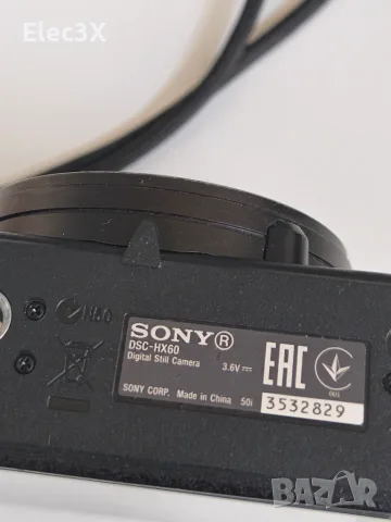 Sony Cyber-shot DSC HX60, снимка 7 - Фотоапарати - 55659114