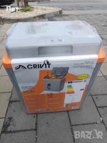 електрическа хладилна кутия на 12V и 220V 75€, снимка 2 - Хладилни чанти - 54833955