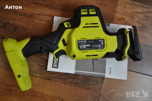 Нови Безчеткови Акумулаторни Инструменти Ryobi 18V, снимка 9 - Други инструменти - 47311792
