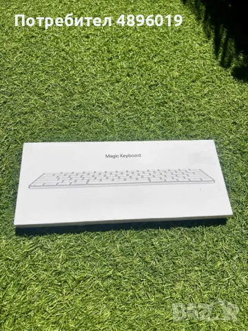 Apple magic keyboard type C