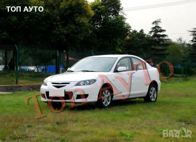Капаци Фарове Мазда М3 Седан Mazda M3 Sedan 2006 - 2012 Стъкла Фарове Капаци, снимка 7 - Аксесоари и консумативи - 54832210