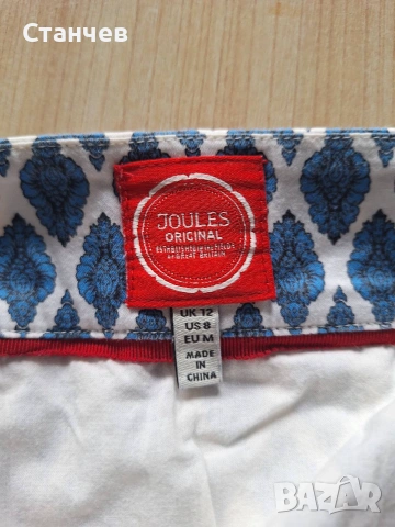 Дамска памучна пола Joules Original с принт, размер M (UK 12) КАТО НОВА, снимка 2 - Поли - 54969023