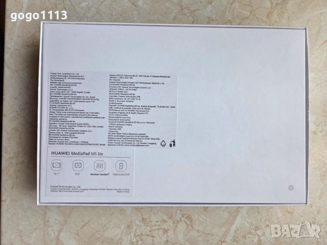 Чисто нов таблет Huawei MatePad M5 Lite WiFi, пълен комплект, снимка 4 - Таблети - 54571002