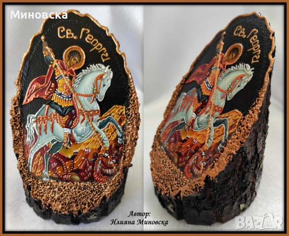Икона на Св. Георги, снимка 3 - Икони - 54340447