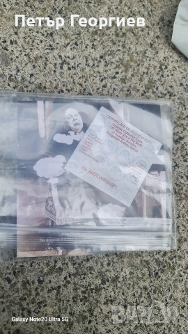 150 години от рождението на Кръстьо Сарафов , снимка 3 - Нумизматика и бонистика - 54034024