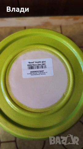 Кашпа - зелена, немска, снимка 11 - Стайни растения - 54339427