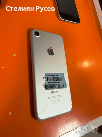 120611  Iphone 7 32gb 33 евро / 64.54 лева smr -има акаунт, работи се с телефона просто с друг профи, снимка 2 - Apple iPhone - 54880878
