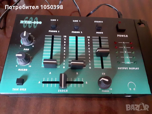 Чисто нов миксер RYM 600 -три канала с два микрофона - Германия, снимка 4 - Ресийвъри, усилватели, смесителни пултове - 55047434