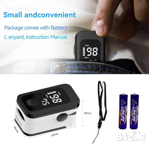 Пулсов оксиметър Berrcom, монитор за насищане с кислород в кръвта, снимка 3 - Друга електроника - 54065639