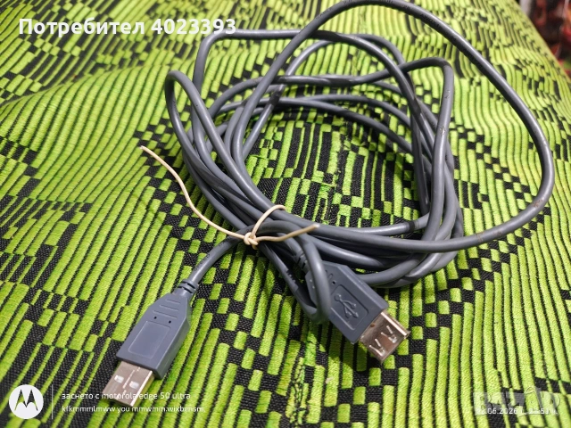 Компютърни кабели и аксесоари – HDMI, VGA, USB, Nokia, Sony – Лот, снимка 11 - Други - 54756395