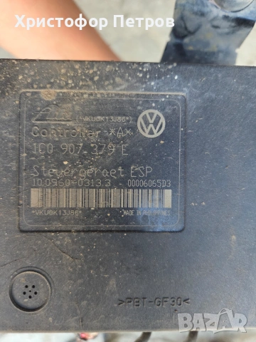 abs модул vw bora /golf 4, снимка 2 - Части - 55137623