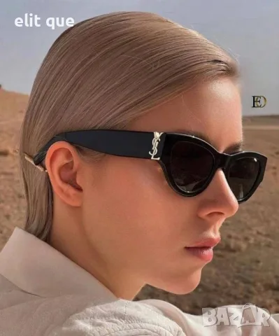 очила yves saint laurent 