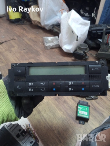 управление на климатика VW SHARAN , 7M3907040B 