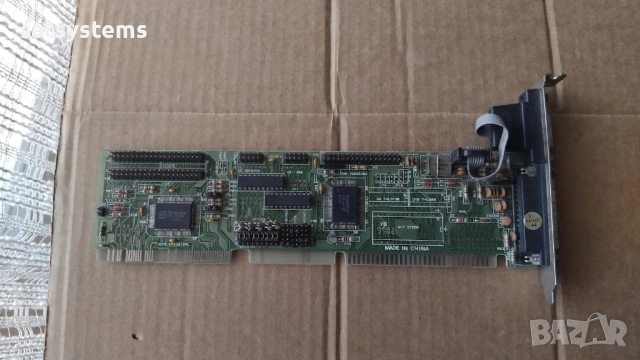 GoldStar Prime 2C VL MK II Multi Controller 16-bit ISA/VLB IDE FLOPPY COM Print Card