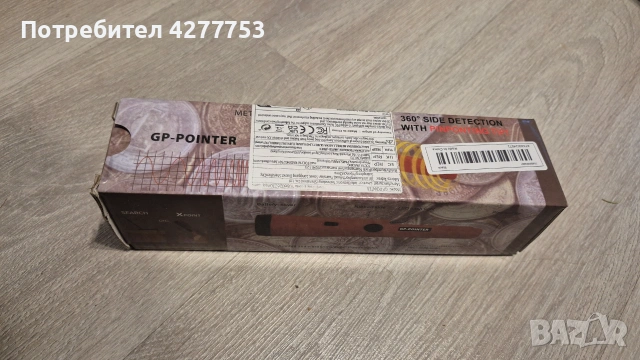Ръчен металдетектор (пинпойнтер), Gp-Pointer 17228143, снимка 8 - Друга електроника - 54642711