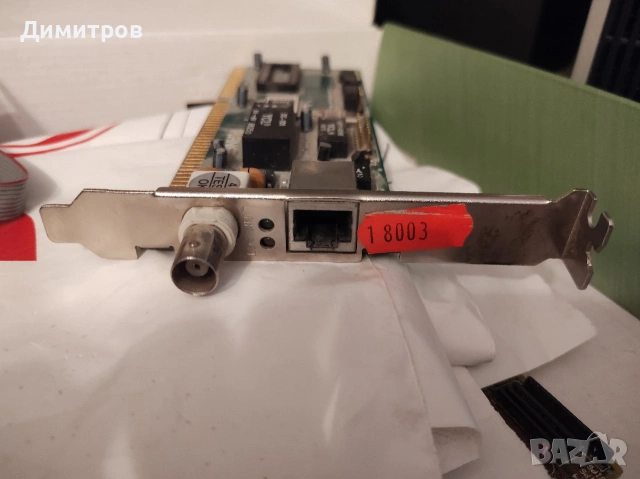 Дънна платка с AMD 386SX/SXL 25 MHz, снимка 6 - Дънни платки - 54166795