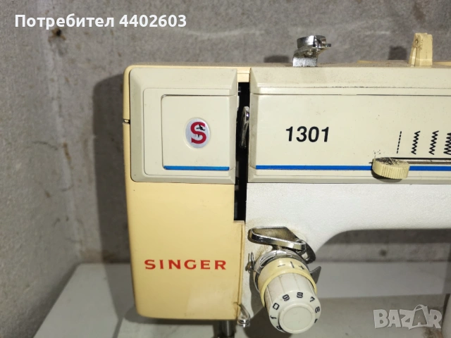 Singer шевна машина