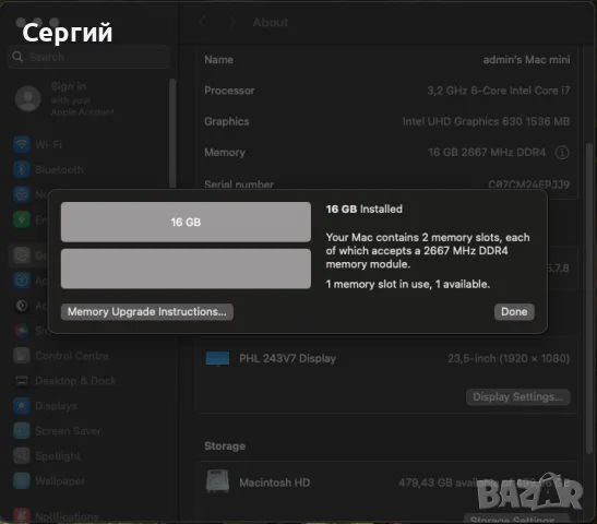 MacMini 2018 i7 16gb 512 ssd 8.1 A1993, снимка 3 - Работни компютри - 55365096
