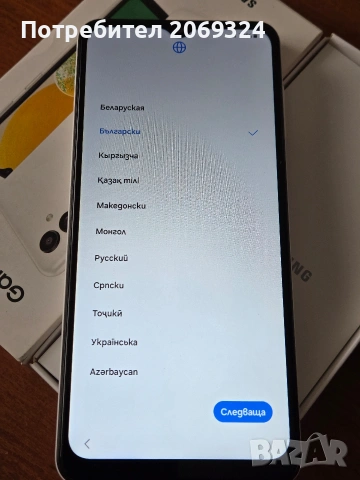 Samsung galaxy A13 5G 4/128, снимка 12 - Samsung - 54754220