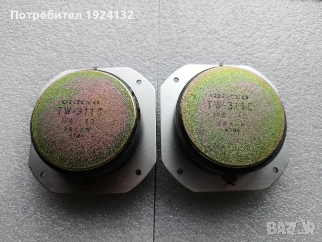 ONKYO високо честотни говорители, снимка 6 - Тонколони - 54766456