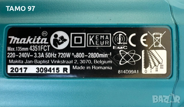 Makita 4351FCT - Професионален прободен трион с обороти неразличим от нов!, снимка 7 - Други инструменти - 54484302