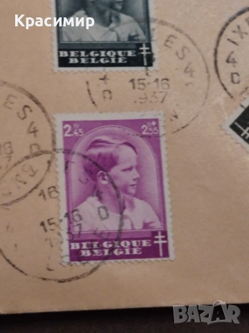 ПОЩЕНСКИ Плик 1937 г. Белгия , снимка 3 - Филателия - 54680793